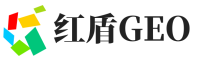 竹山县红盾GEO